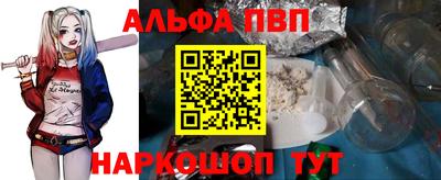 COCAINE Донской