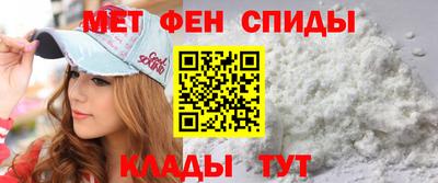 дмт Дубна