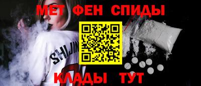COCAINE Донской