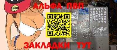 COCAINE Донской