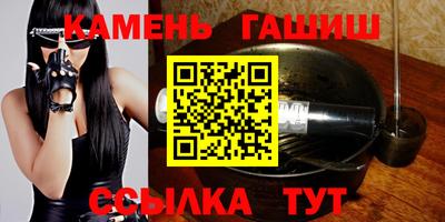 крисы Волжск