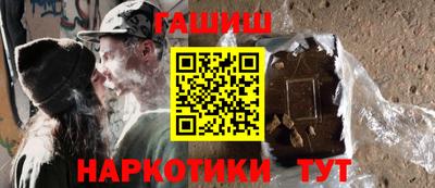 дживик Волжский