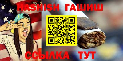 дживик Волжский