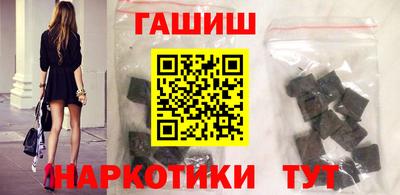 крисы Волжск