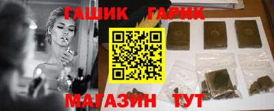 дмт Дубна