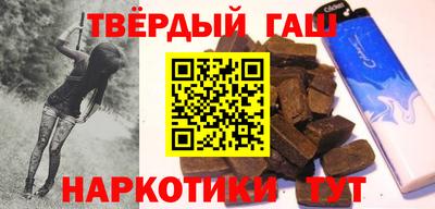 дмт Дубна