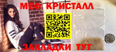 ALPHA PVP Волгодонск