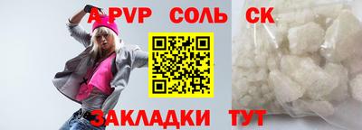COCAINE Донской