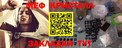 COCAINE Донской