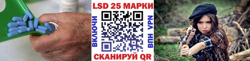 ЛСД экстази ecstasy  магазин  наркотиков  Красноярск 