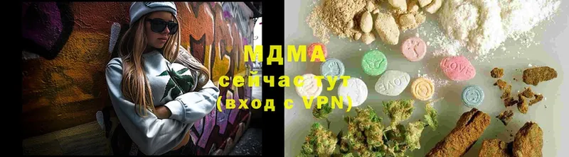 МЕГА зеркало  площадка формула  MDMA Molly  Красноярск 