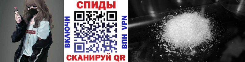 Метамфетамин Декстрометамфетамин 99.9%  что такое   Красноярск 