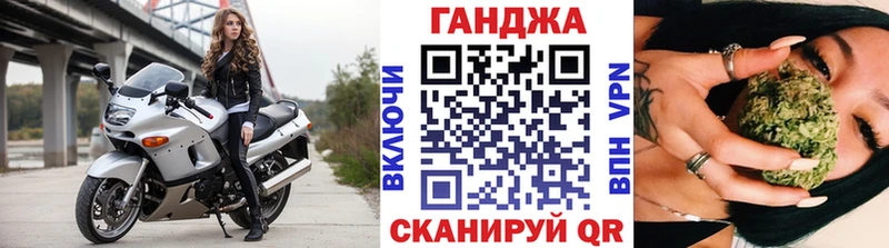 Марихуана ГИДРОПОН  Красноярск 